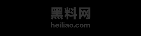 王垲智人设崩塌